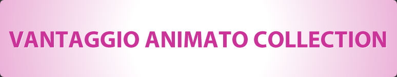 Vantaggio Animato